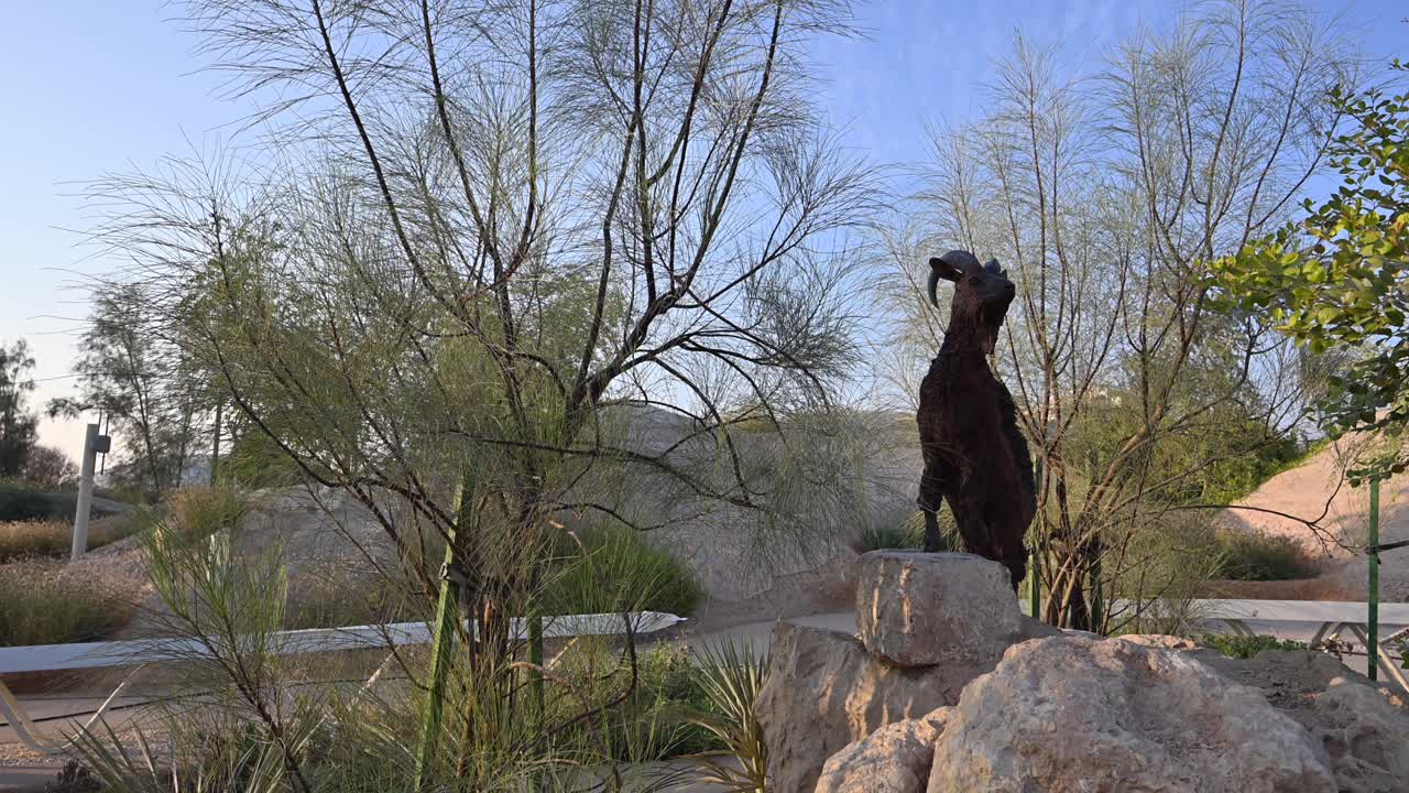 Al Masar Garden, located beside the Zayed National Museum in Abu Dhabi, UAE