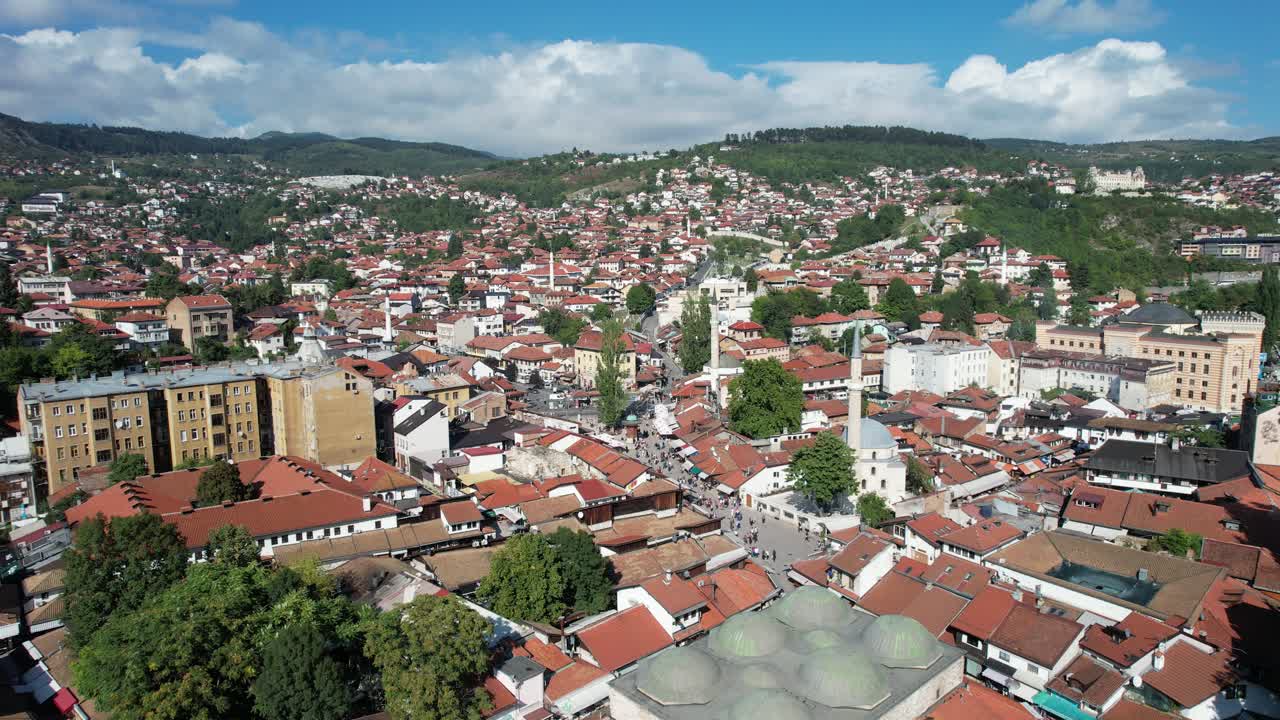 Sarajevo Brusa Bezistan
