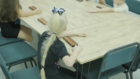 정신 수학 수업