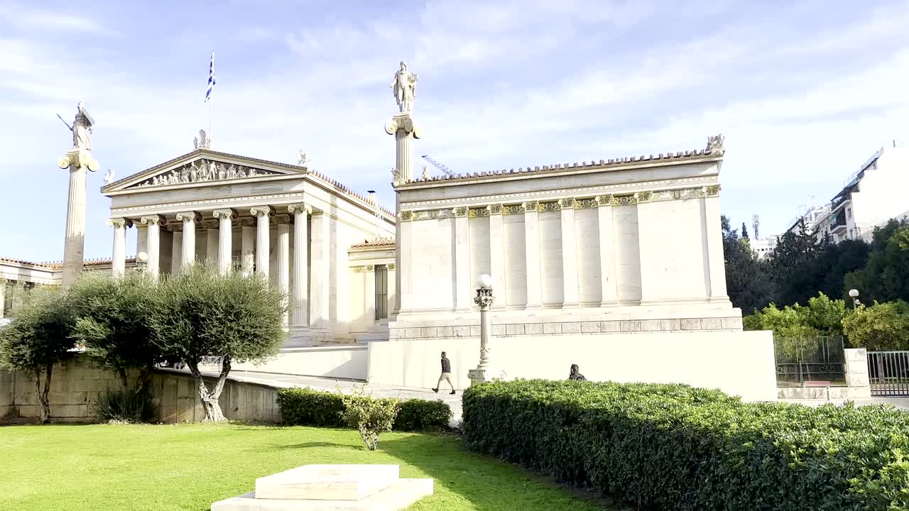 Academy of Athens on a sunny day
