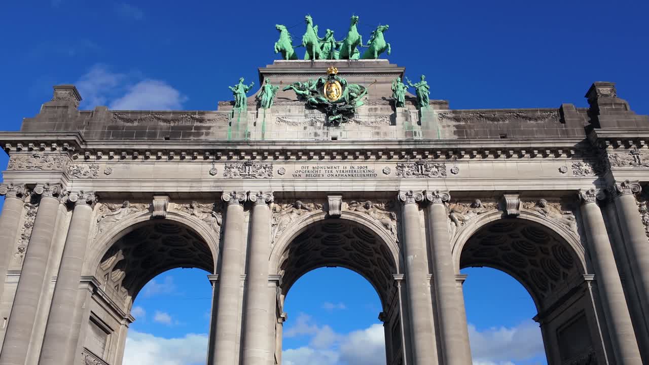 Triumphal Arch in Brussels, Belgium