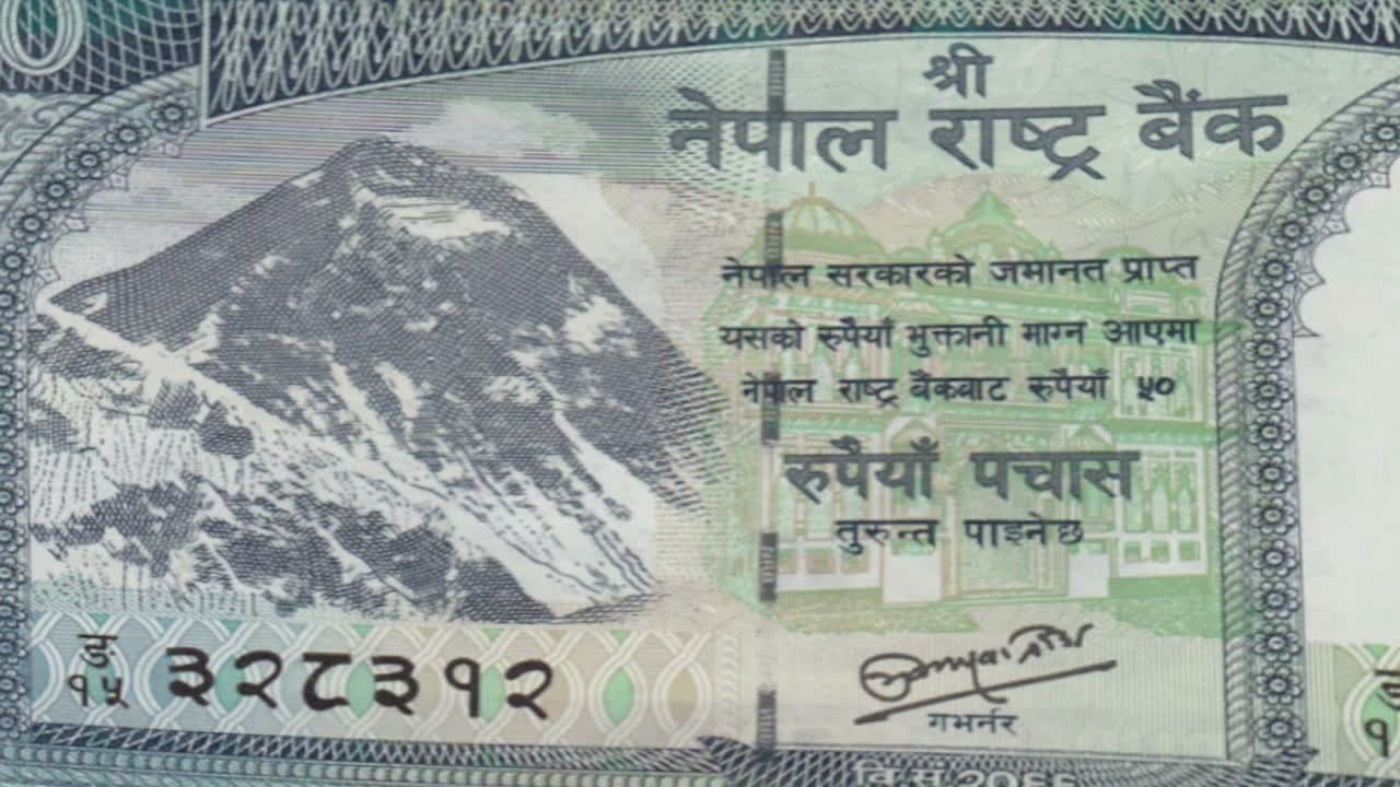 Nepali 50 Rupee Banknote on Green Screen