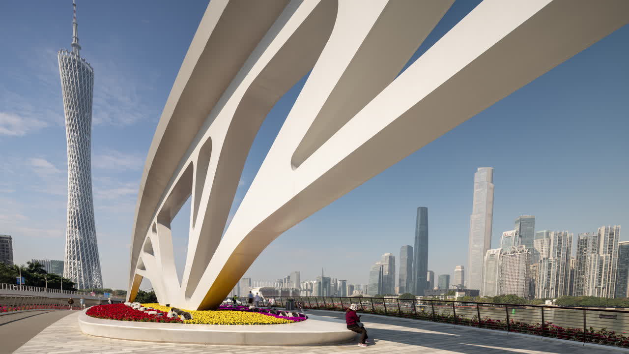 Guangzhou City Skyline with Modern Architecture and Canton Tower