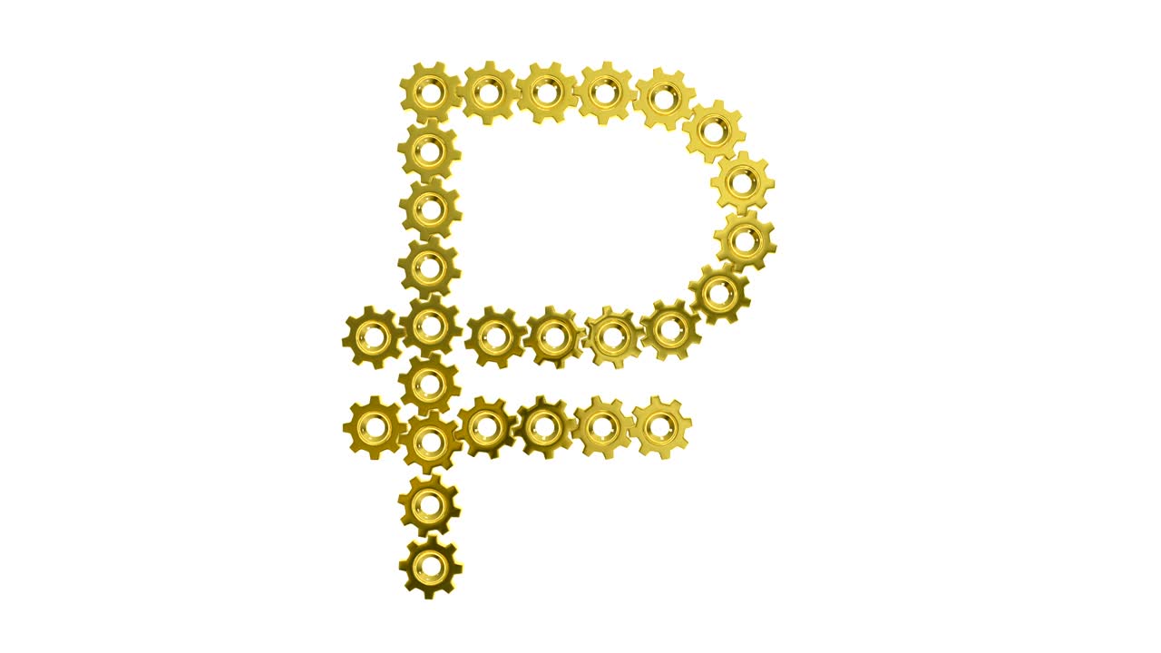 el signo del rublo ruso en blanco