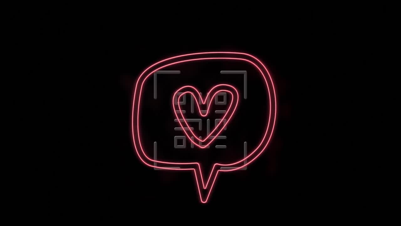 animación del corazón sobre el código qr.