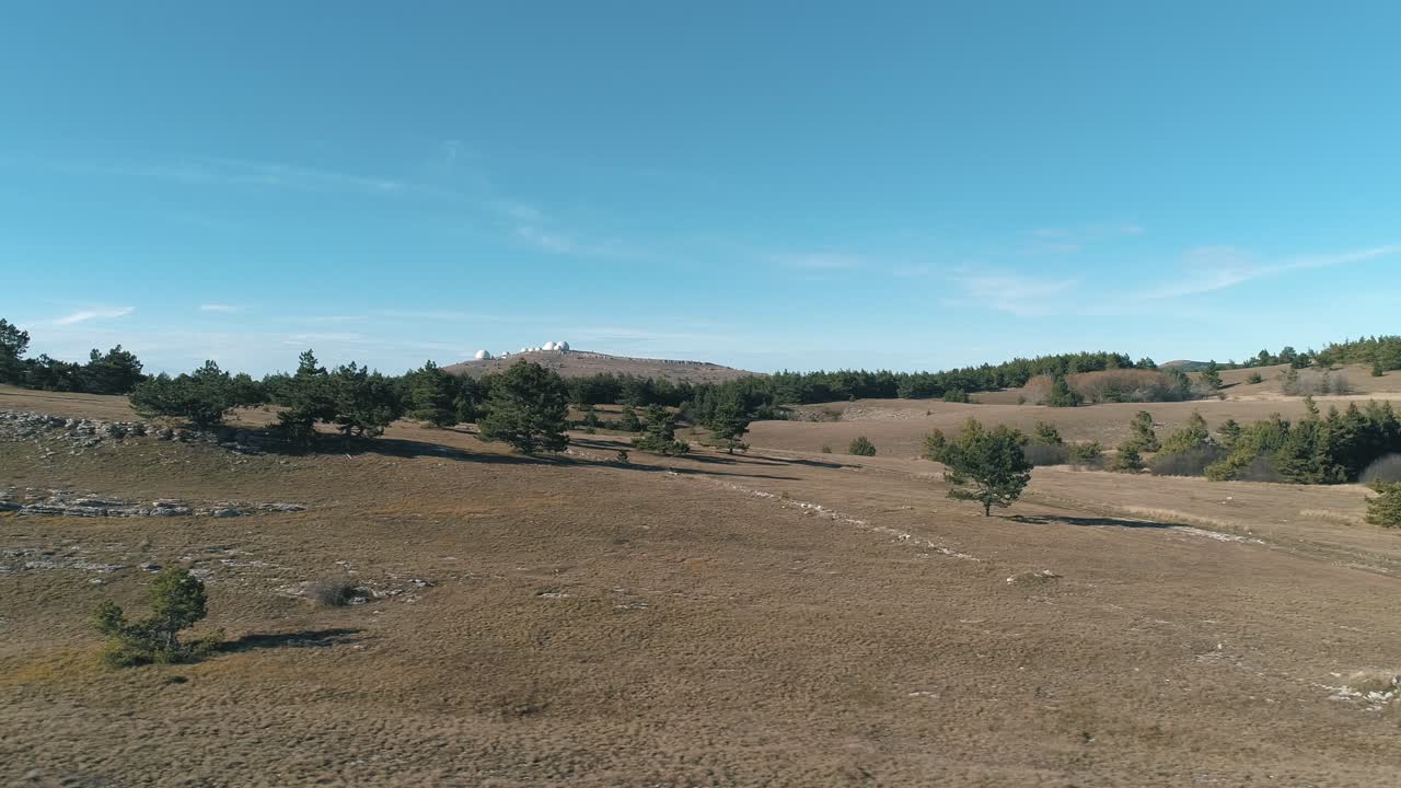 산악 풍경과 천문대