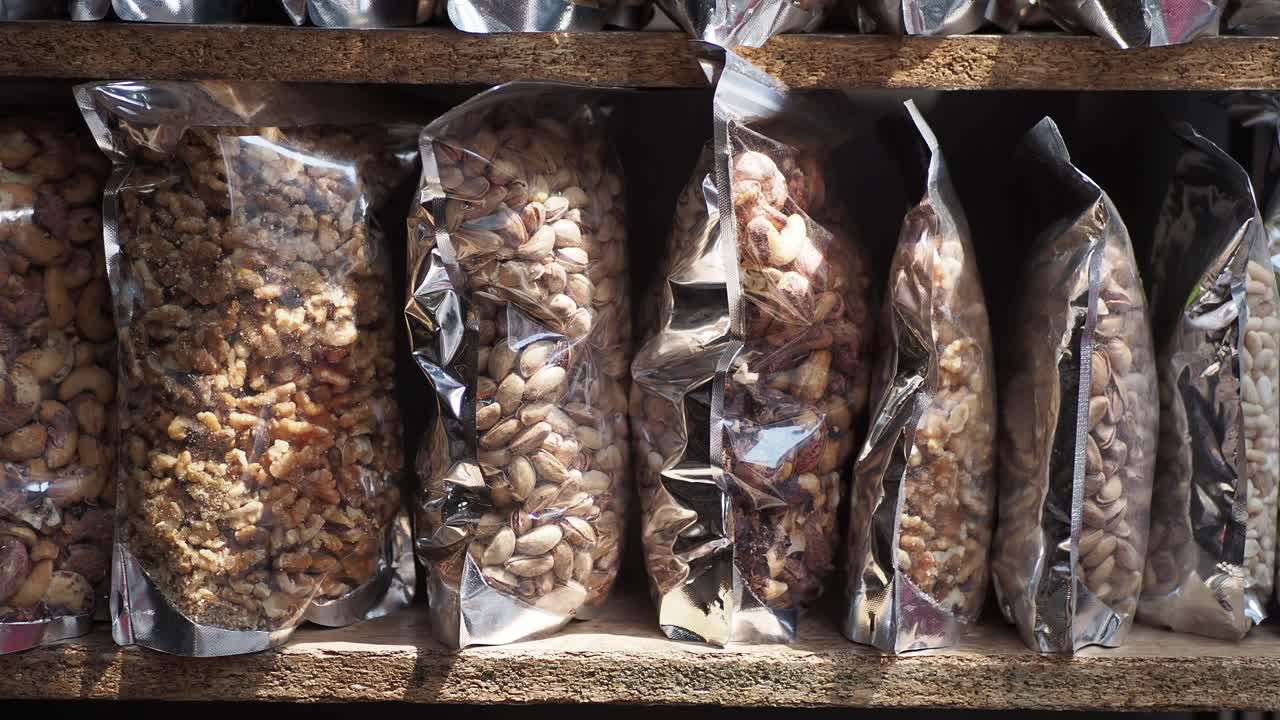 투명한 포장 된 견과류 품종