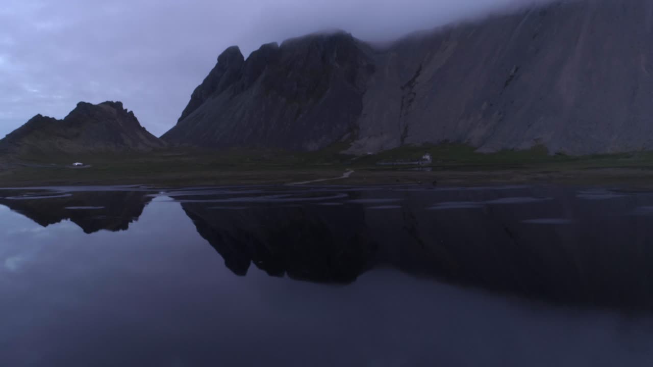 Icelandic Mountains and Lake at Dawn/Dusk