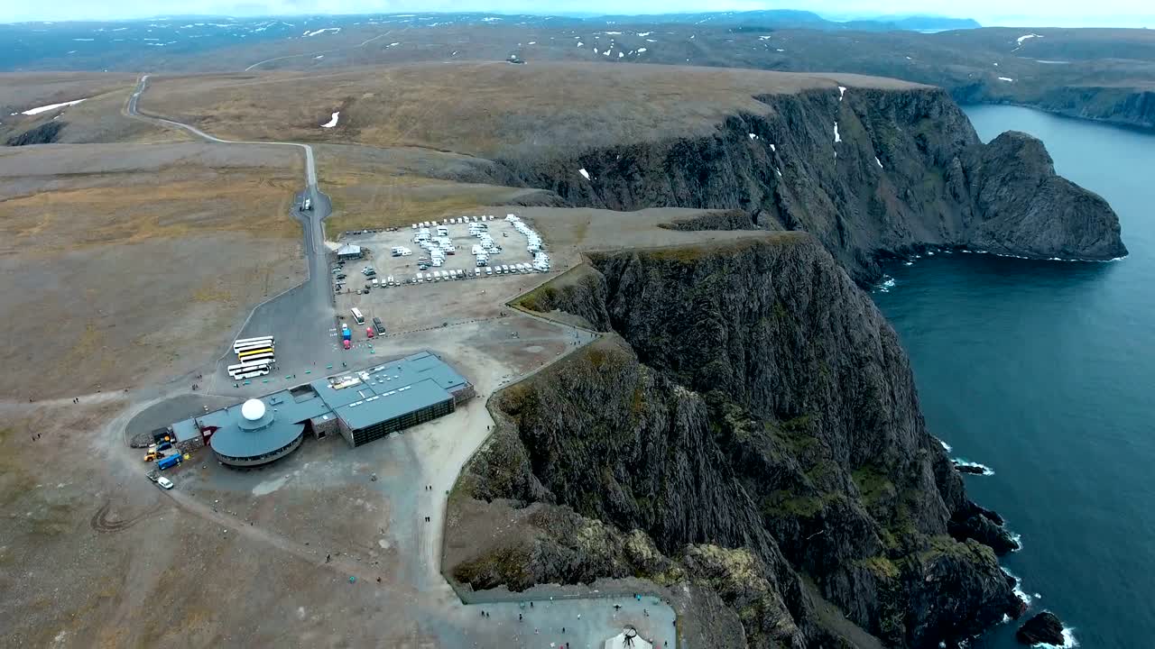 노르웨이 북부의 북쪽 케이프 (nordkapp).
