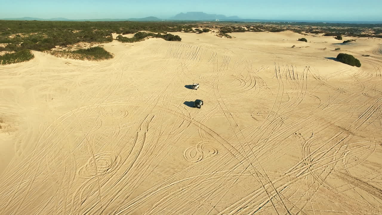 그리드 밖의 모험