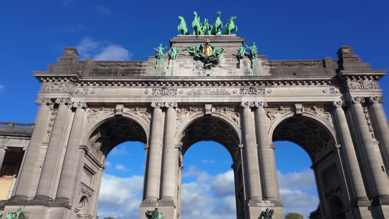 Triumphal Arch in Brussels, Belgium