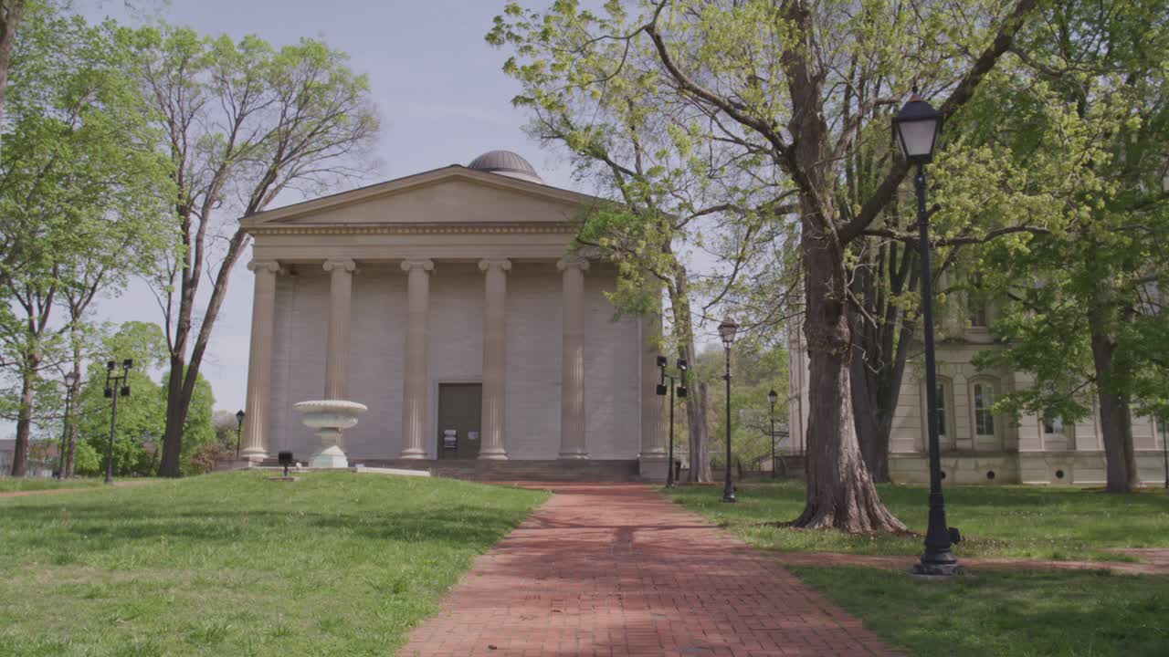 Frankfort Kentucky Old Capitol with walkway