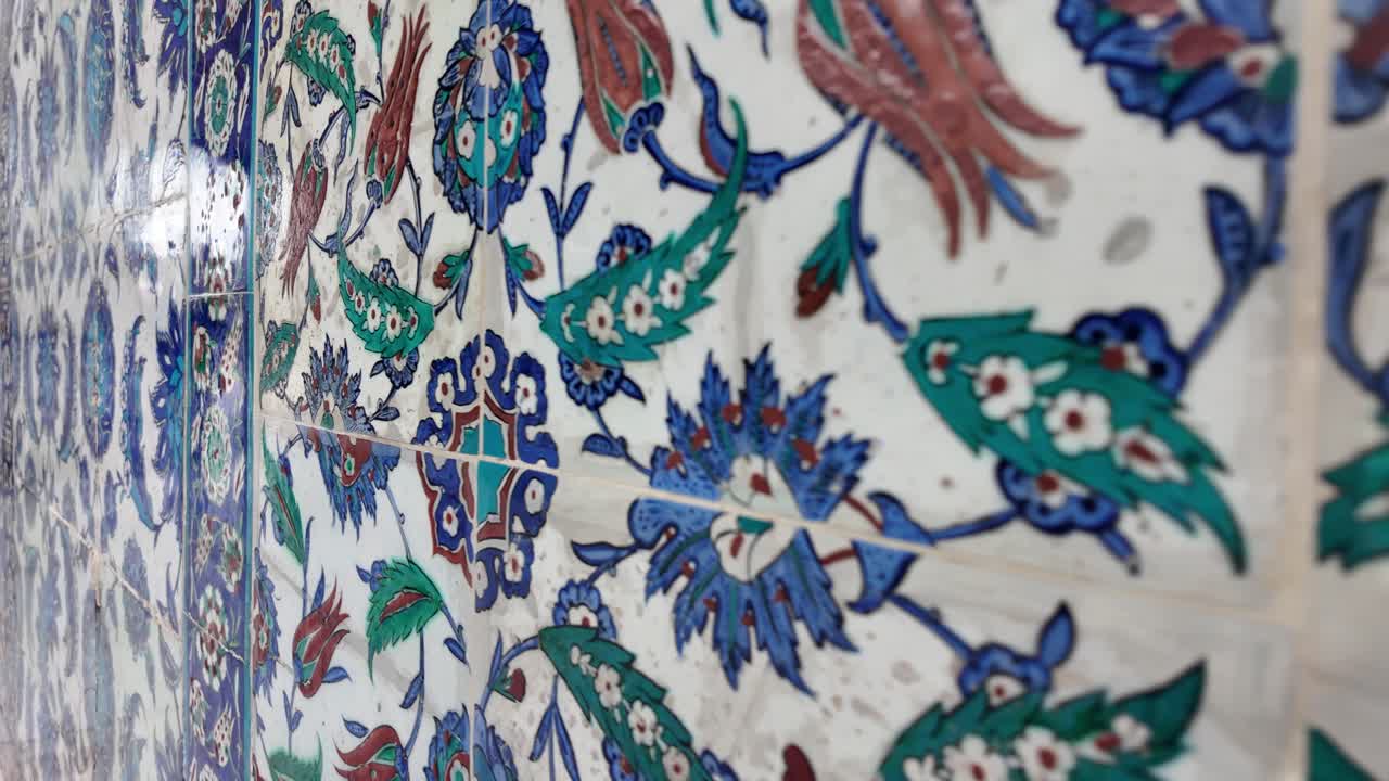 Ottoman Tile Pattern