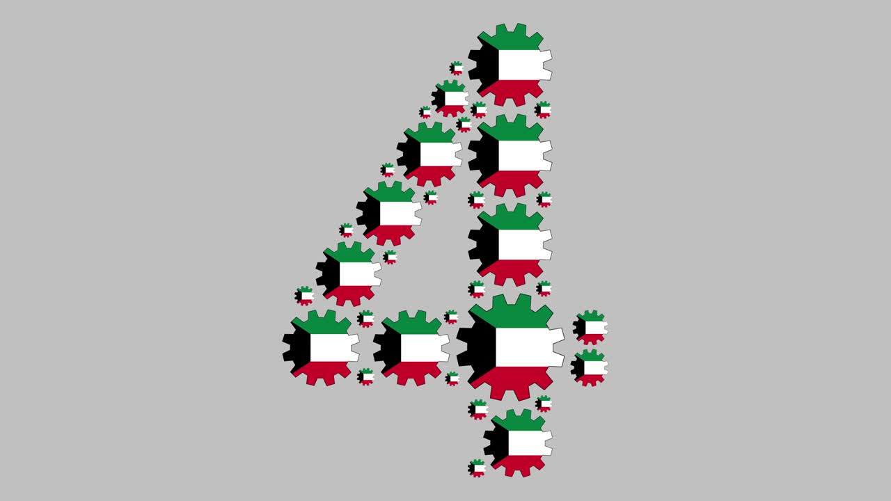 número cuatro de kuwait