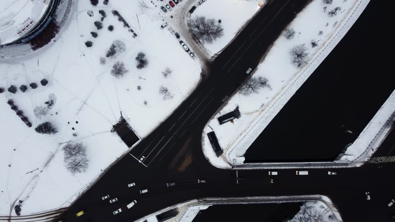 Winter aerial view to circus with river in Kharkiv