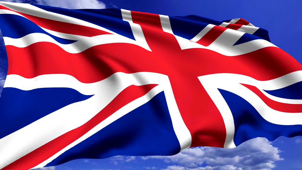 영국 국기 (루핑, 알파 채널)