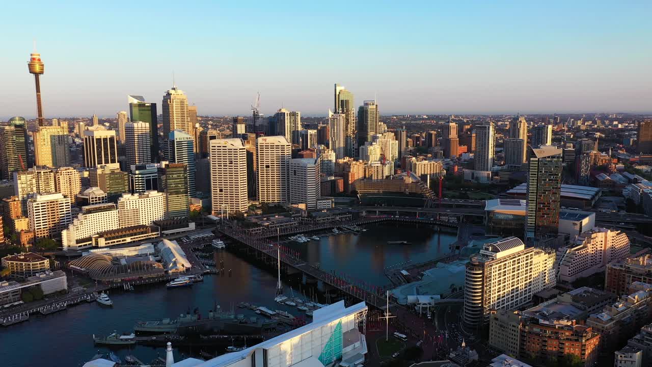 시드니 - 피르몬트에서 달링 하버까지 공중 비행