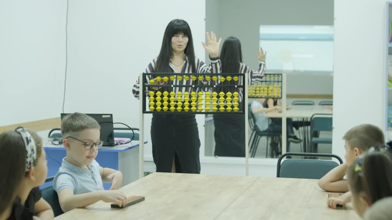 lección de aritmética mental