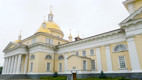 orthodox church exterior