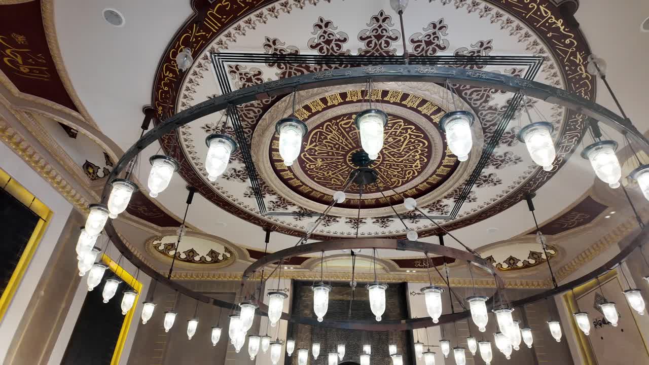 Magnificent Mosque Ceiling with Chandeliers