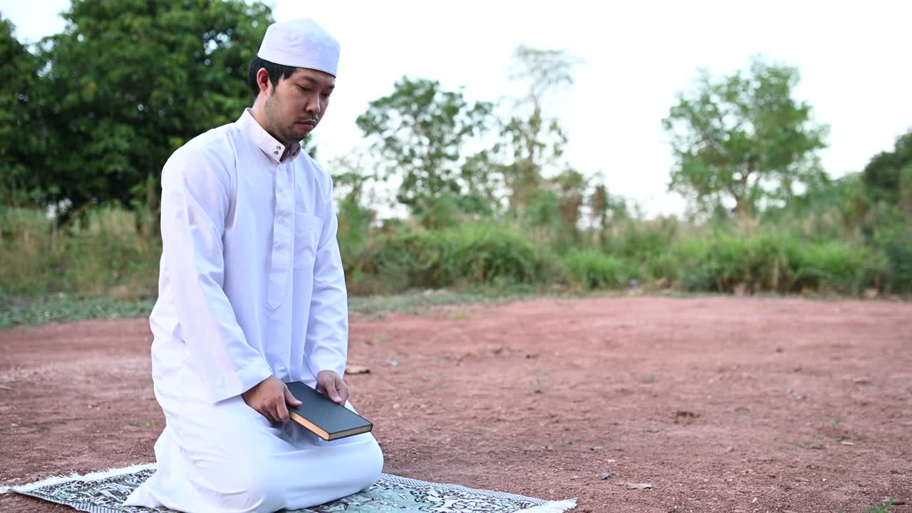 실루 젊은 아시아 무슬림