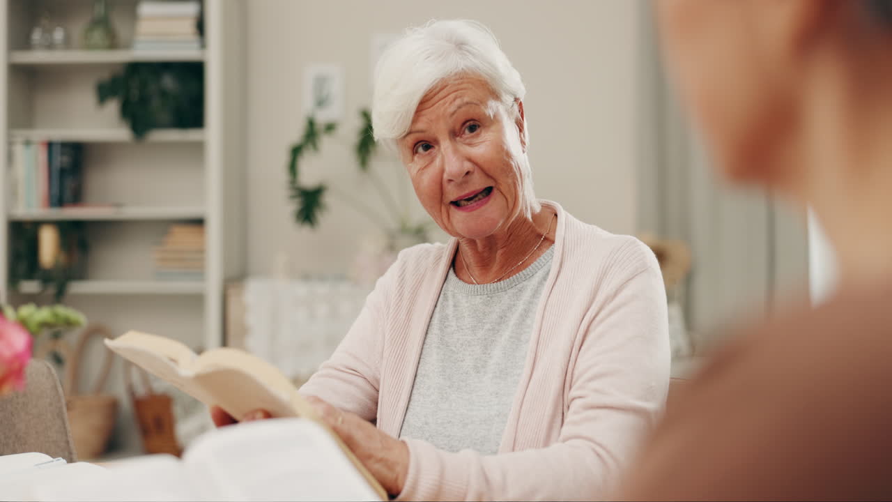 예배, 지원 또는 성경에서 가르치는  ⁇ 은 여자