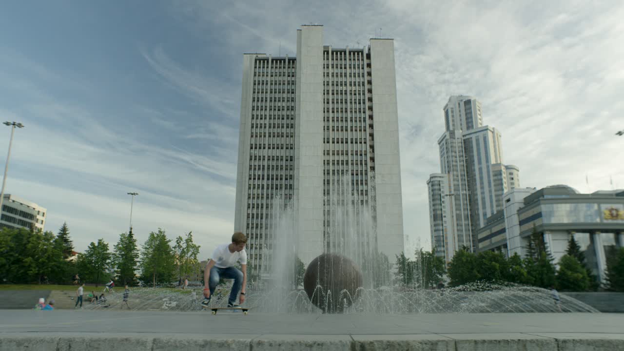 patinaje en el centro de la ciudad