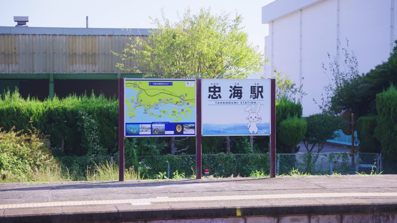 Exploring the Tadami Line: A Journey Through the Japanese Countryside