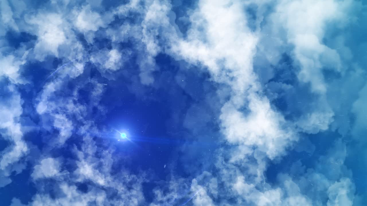 우주 구름 형성