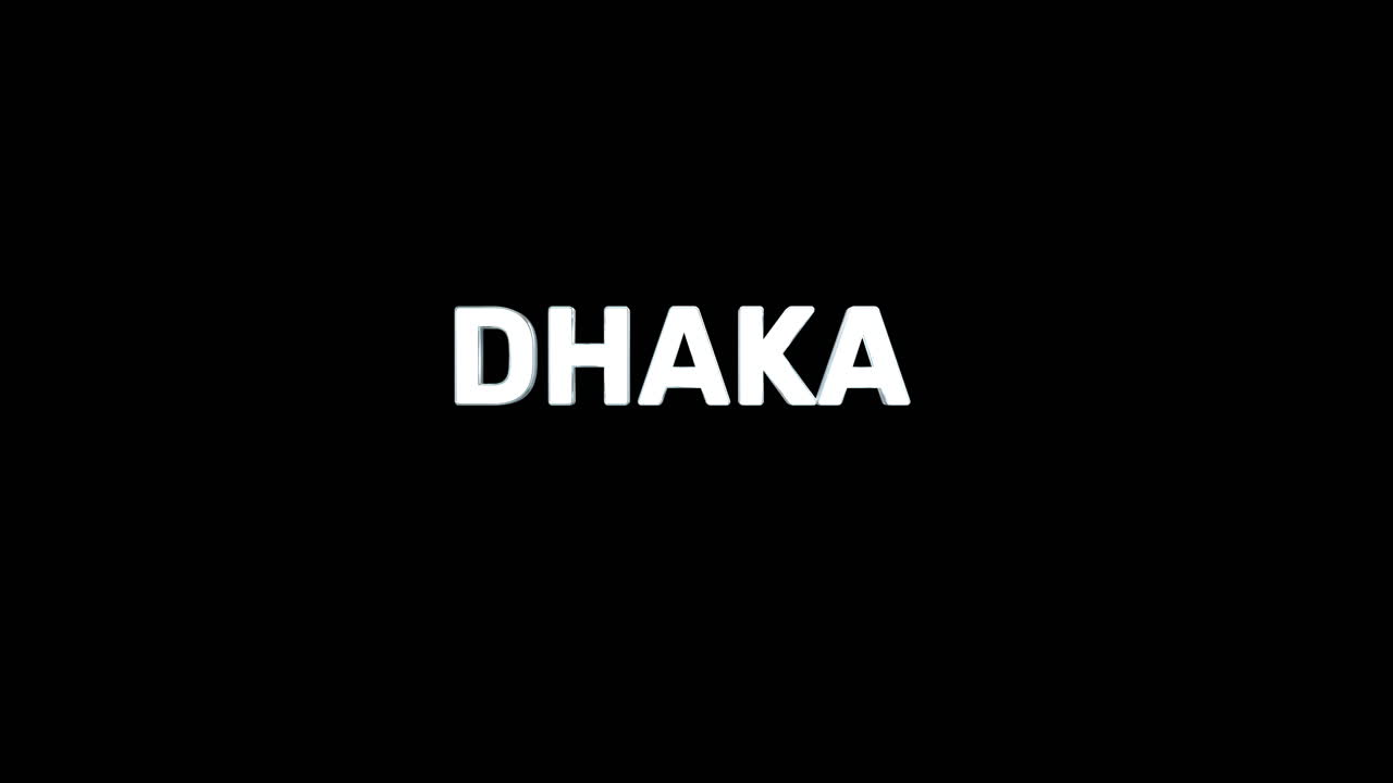 un texto 3d plateado de alta calidad y suave de la ciudad capital "dhaka"