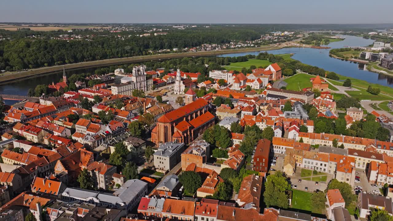 Aerial dawn panorama of Kaunas showing cultural identity and strategic role