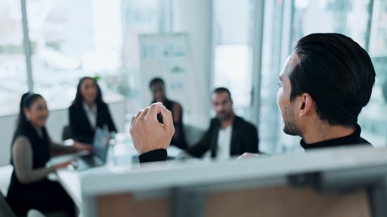 진행 중인 사업 회의