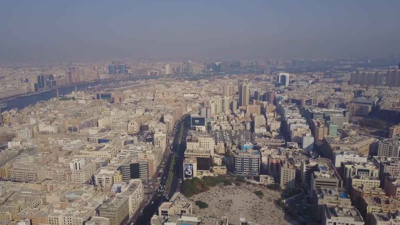 중동 도시 의 공중 사진