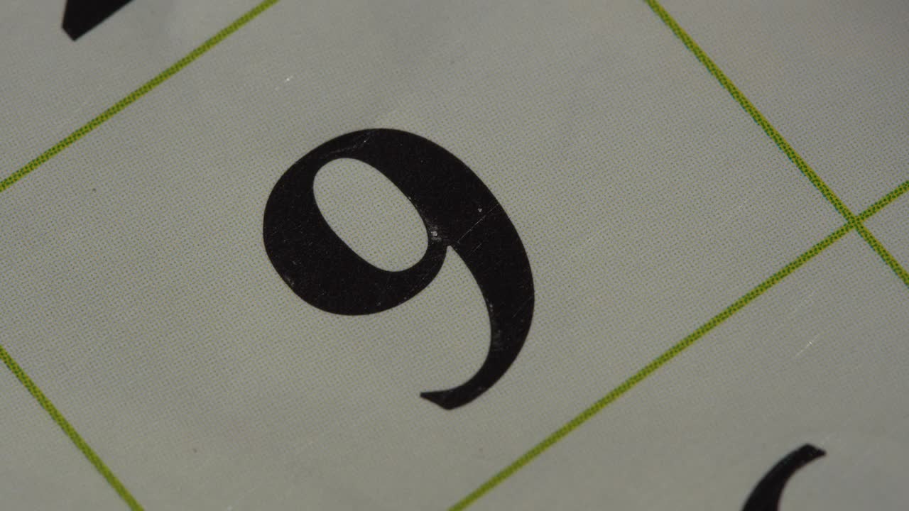 달력에서 날짜를 빨간 마커로 표시하는 것