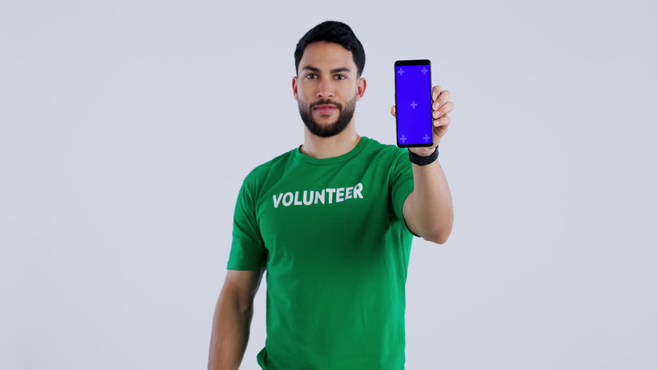 voluntario, pantalla verde del teléfono