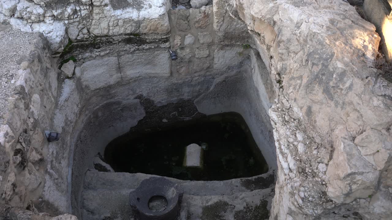 남쪽 단계 이스라엘에서 mikveh