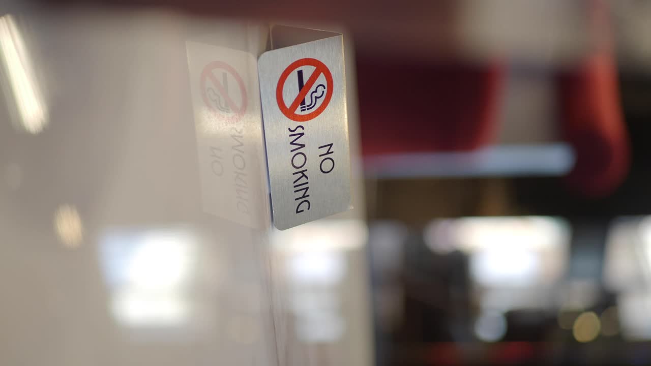 흡연 금지 표지판