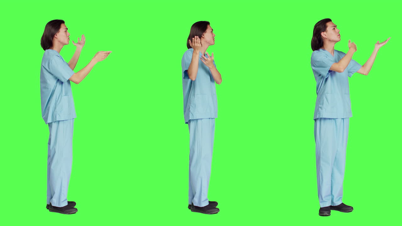 의료 보좌관은 상업적