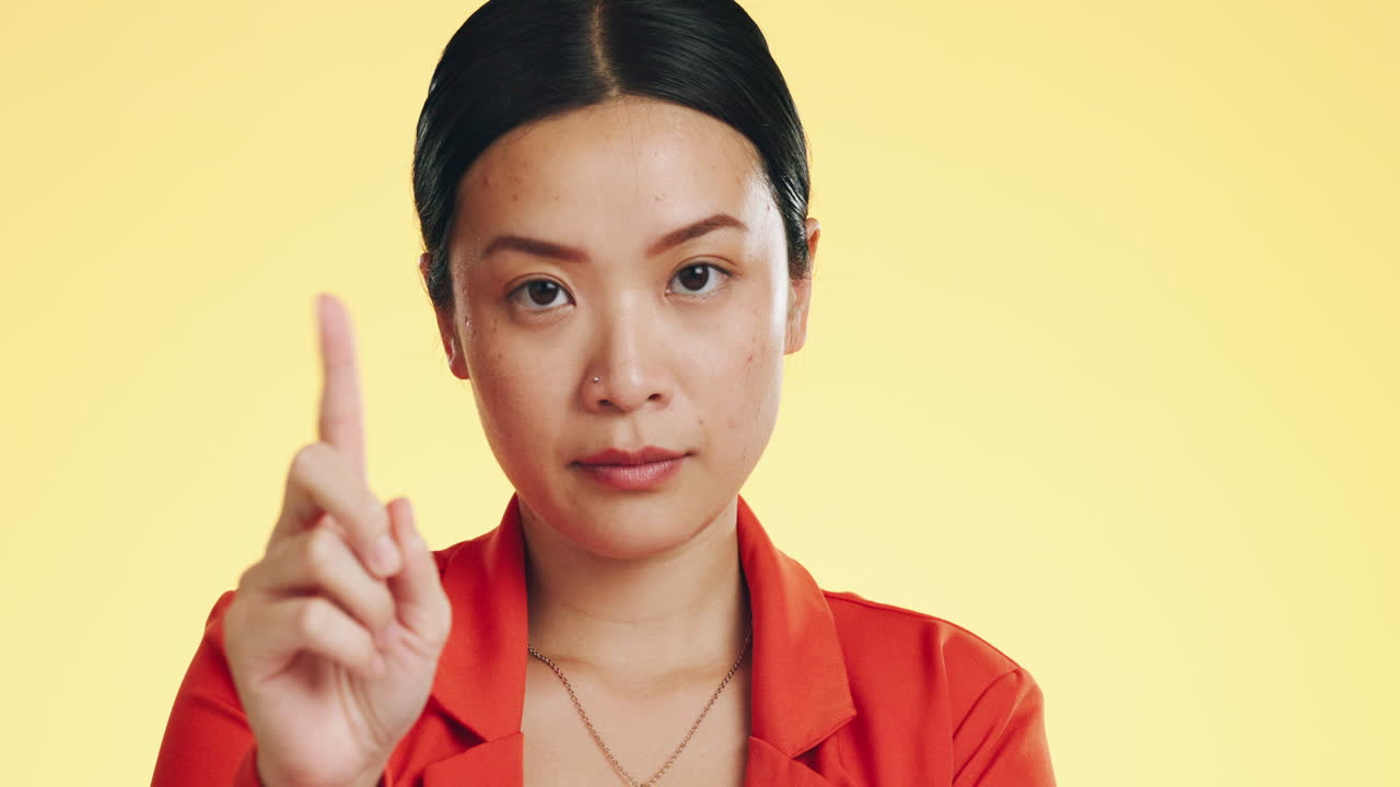 얼굴, 경고 및 아시아 여성 심각