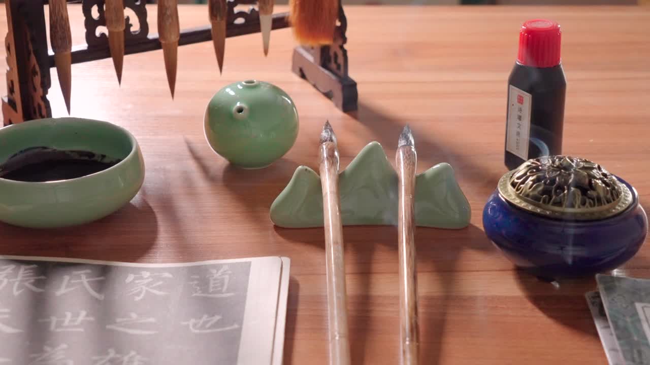 Chinese Calligraphy，Pen, ink, paper and inkstone