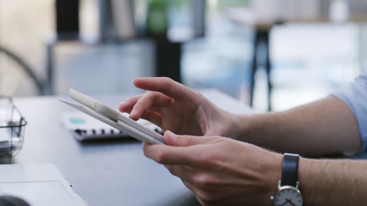 저는 디지털 사업을 하고 있습니다.