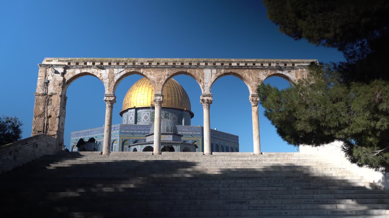 archi e Cupola della Roccia Gerusalemme Israele musulmano Islam