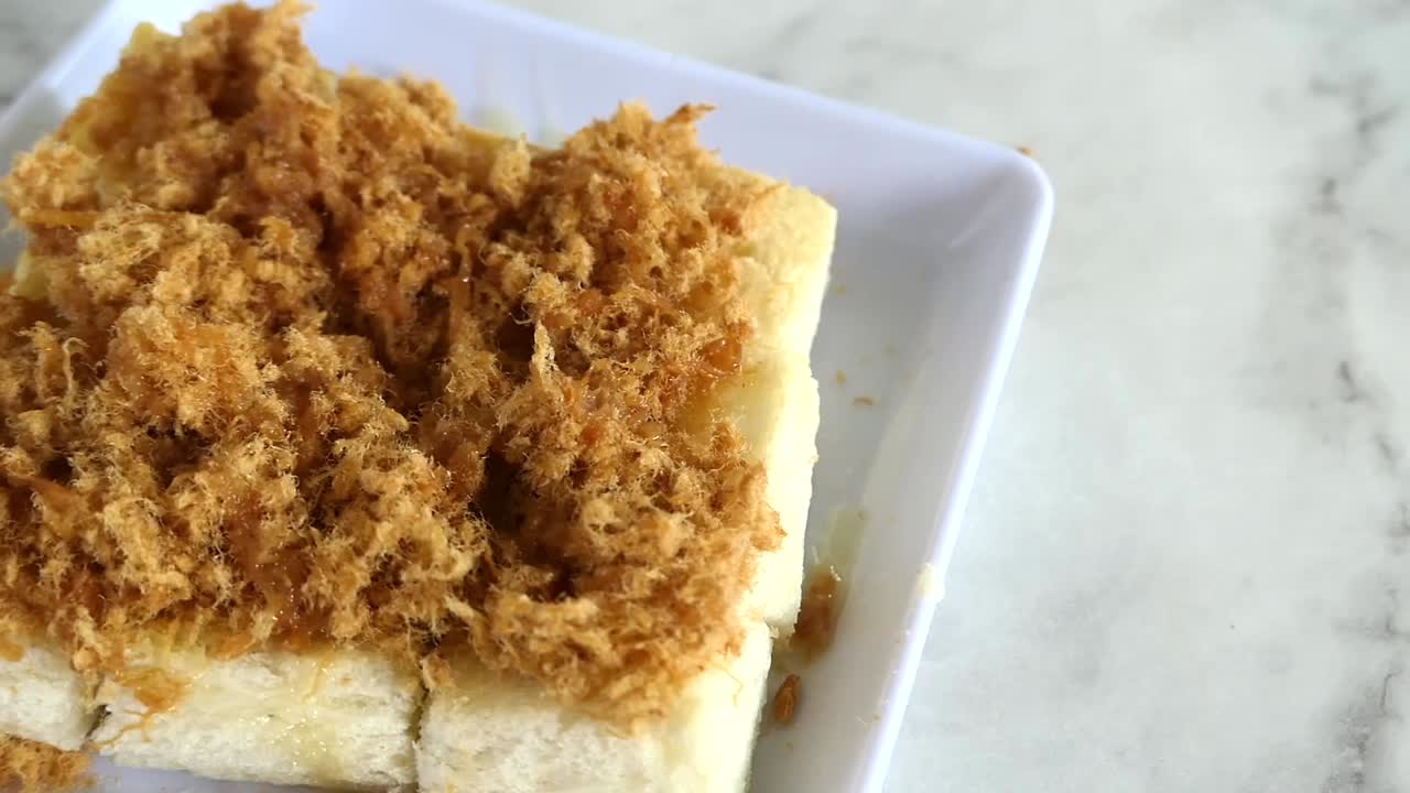 샤르 시우와 함께 토스트