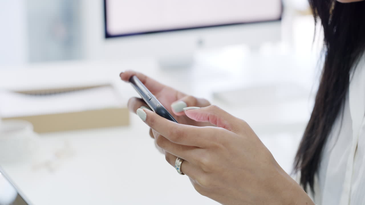 메세지를 하나 보내야겠어요