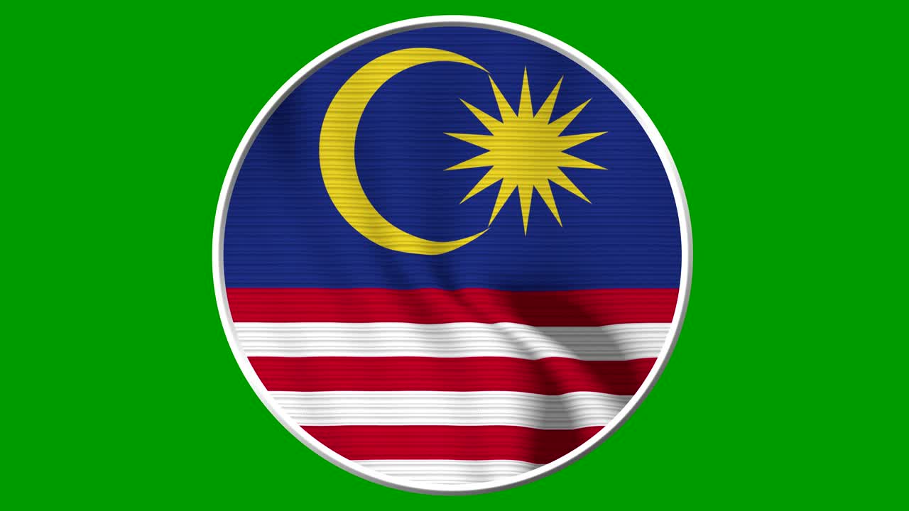 Loop bandiera circolare Malesia - Bandiera 4K realistica che sventola al vento