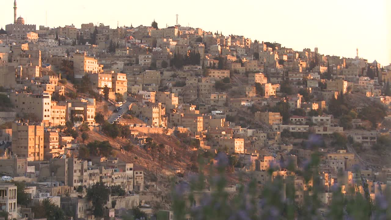 un plano general de los barrios cerca de amman jordan 1