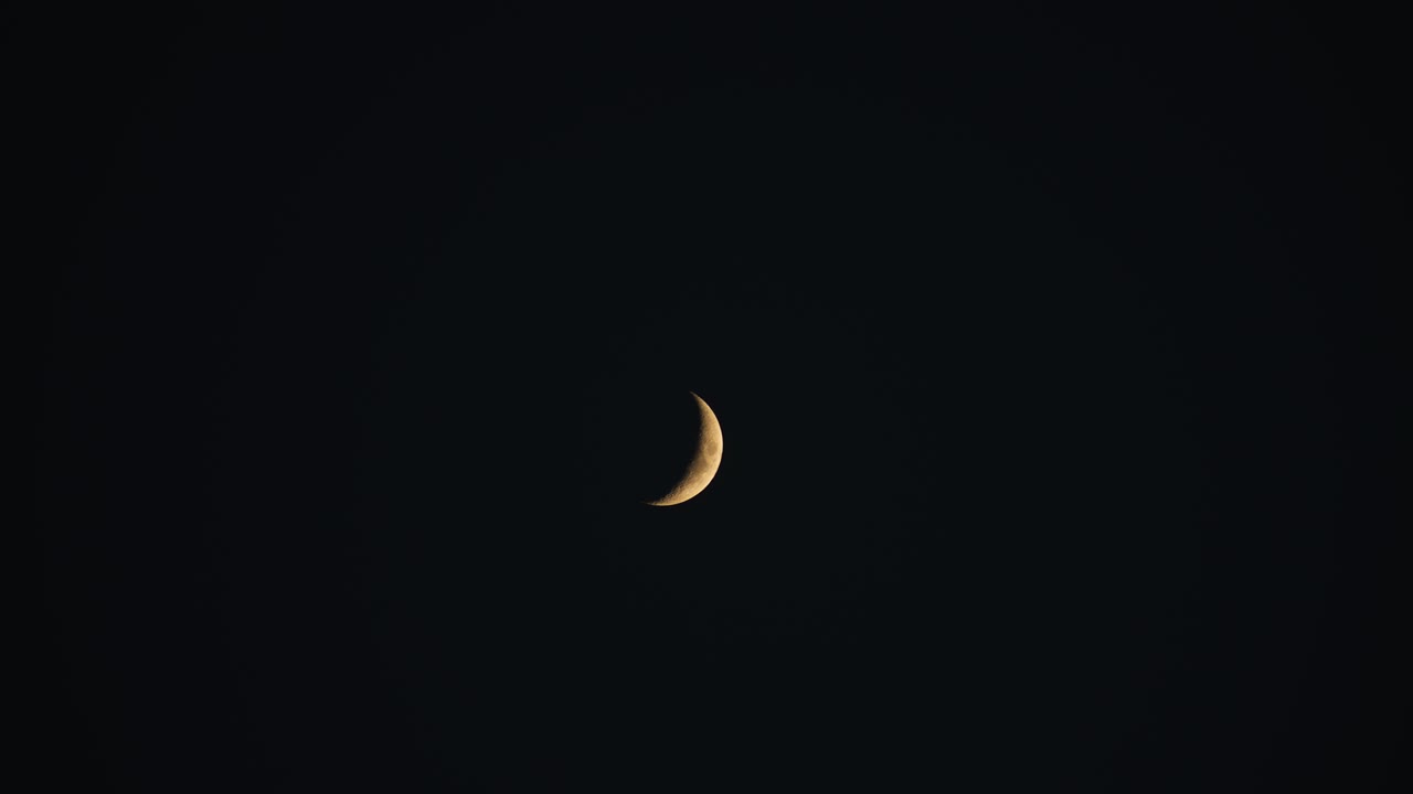 밤하늘에서 반달