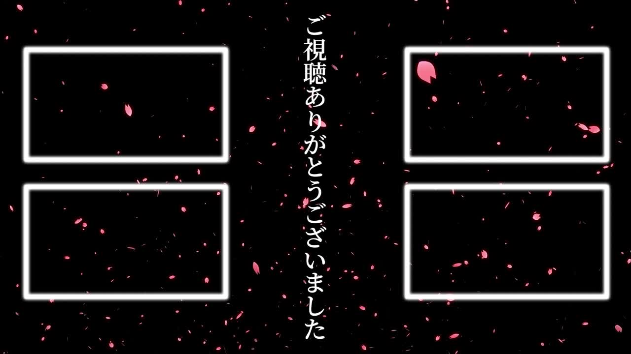 체리 꽃 입자 일본어 엔드 카드 모션 그래픽