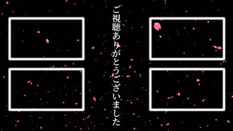 partículas de flor de cerezo en japonés tarjeta de extremo gráficos de movimiento