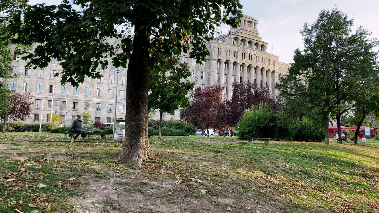 베오그라드, 세르비아